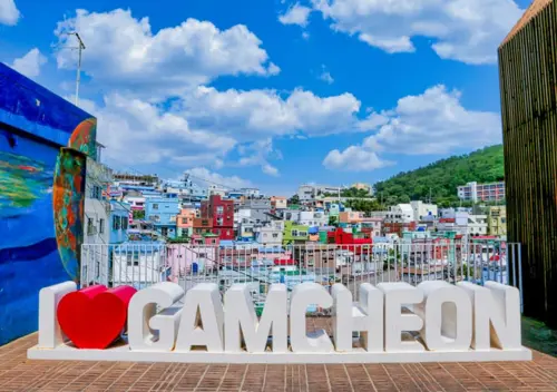 DU LỊCH HÀN QUỐC: BUSAN - GYEONGJU - ULSAN - SEOUL 2026 (VJ)