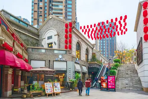 Du Lịch Trung Quốc: Tân Cương: Trùng Khánh - Quý Châu (CA) 2025